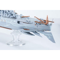 蒼き鋼のアルペジオ-アルス・ノヴァ- 1/700 霧の艦隊 総旗艦 超戦艦 ヤマト