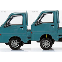 楽プラ スナップキット 05CU-BG スバル サンバートラック カスタムホイール(ブルーグレー)