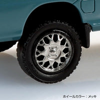 楽プラ スナップキット 05CU-BG スバル サンバートラック カスタムホイール(ブルーグレー)