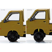 楽プラ スナップキット 05CU-OE スバル サンバートラック カスタムホイール(オリーブ)