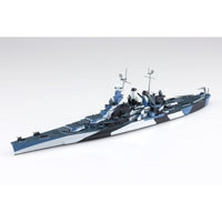 1/700 ウォーターライン No.611 米国海軍 戦艦 ノースカロライナ