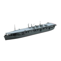 1/700 ウォーターライン No.209 日本海軍 航空母艦 雲鷹