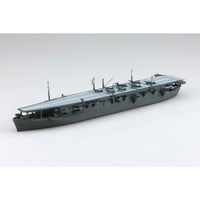 1/700 ウォーターライン No.209 日本海軍 航空母艦 雲鷹