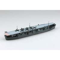1/700 ウォーターライン No.209 日本海軍 航空母艦 雲鷹