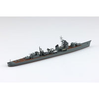 1/700 ウォーターライン No.439 日本海軍 駆逐艦 宵月