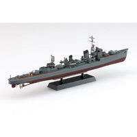 1/700艦船(フルハルモデル) 日本海軍 駆逐艦 磯風