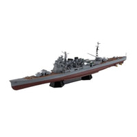 1/700艦船(フルハルモデル) 日本海軍 重巡洋艦 高雄 1944