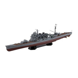 1/700艦船(フルハルモデル) 日本海軍 重巡洋艦 高雄 1944