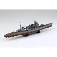 1/700艦船(フルハルモデル) 日本海軍 重巡洋艦 高雄 1944