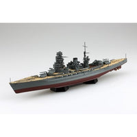 1/700艦船(フルハルモデル) 日本海軍 戦艦 陸奥 1942(金属砲身付き)