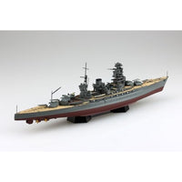 1/700艦船(フルハルモデル) 日本海軍 戦艦 陸奥 1942(金属砲身付き)