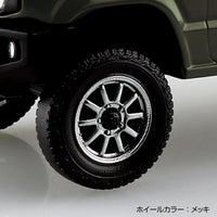 楽プラ スナップキット 09CU-JG ズズキ JB64 ジムニー カスタムホイール(ジャングルグリーン)