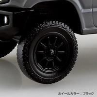 楽プラ スナップキット 09CU-MG ズズキ JB64 ジムニー カスタムホイール(ミディアムグレー)