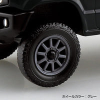 楽プラ スナップキット 09CU-BB ズズキ JB64 ジムニー カスタムホイール(ブルーイッシュブラックパール3)