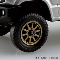 楽プラ スナップキット 09CU-SS ズズキ JB64 ジムニー カスタムホイール(シルキーシルバーメタリック))