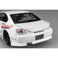 ザ☆チューンドカー No.8 1/24 VERTEX S15 シルビア '99(ニッサン)
