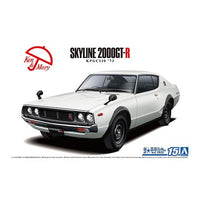 ザ☆モデルカー No.15 1/24 ニッサン KPGC110 スカイラインHT2000GT-R'73