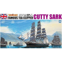 帆船No.2 1/350 カティサーク