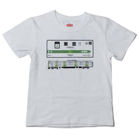 山手線Tシャツ 01 東京駅 (110)