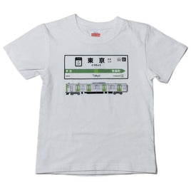 山手線Tシャツ 01 東京駅 (110)