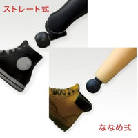 1/12の足もと ③バッシュ