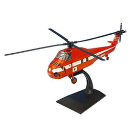 KBW72114 KBウィングス(PCT) 1/72 S-58 海上保安庁タイプ 