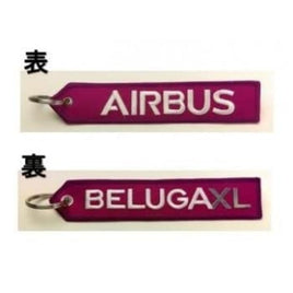 SH159 リモックス B キーチェーン エアバス BELUGAXL 160 x 30mm
