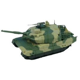 PP21001 プルプラ 10式戦車