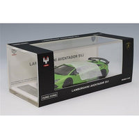 HM00201 HUNG HING TOYS 1/43 ランボルギーニ アヴェンタドール SVJ グリーン