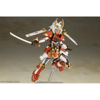 FG108 フレームアームズ・ガール 信玄