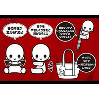 GW113 ぴたぬい 隠神