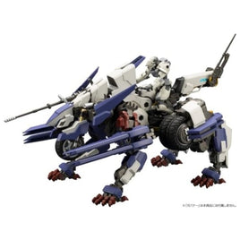 HG100 レイブレード・インパルス【Reloadead】