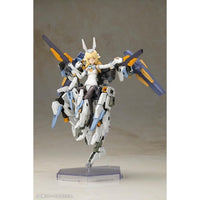 FG120 フレームアームズ・ガール バーゼラルド with エグゾスーツ バーゼラルド