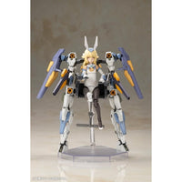FG120 フレームアームズ・ガール バーゼラルド with エグゾスーツ バーゼラルド