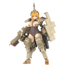 FG124 フレームアームズ・ガール 輝鎚・甲