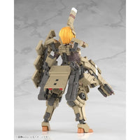 FG124 フレームアームズ・ガール 輝鎚・甲