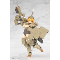 FG124 フレームアームズ・ガール 輝鎚・甲