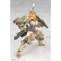 FG124 フレームアームズ・ガール 輝鎚・甲