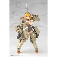 FG124 フレームアームズ・ガール 輝鎚・甲