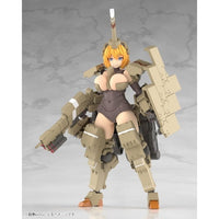 FG124 フレームアームズ・ガール 輝鎚・甲