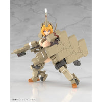 FG124 フレームアームズ・ガール 輝鎚・甲