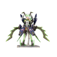 FG143 フレームアームズ・ガール フレズヴェルク=コルニクス