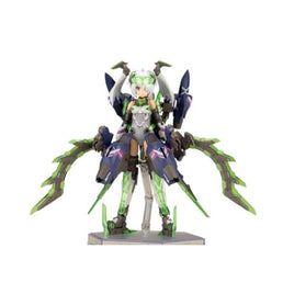 FG143 フレームアームズ・ガール フレズヴェルク=コルニクス