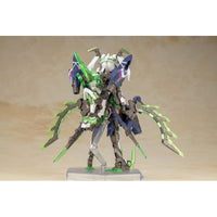 FG143 フレームアームズ・ガール フレズヴェルク=コルニクス
