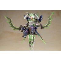 FG143 フレームアームズ・ガール フレズヴェルク=コルニクス