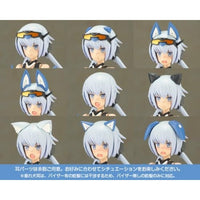 FG147 フレームアームズ・ガール スティレット Swimsuit Ver.
