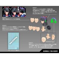 KP683 BUSTER DOLL ナイト 【再生産】