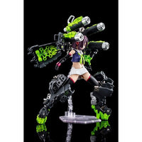 KP684 BUSTER DOLL タンク 【再生産】