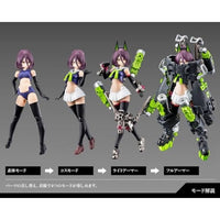 KP684 BUSTER DOLL タンク 【再生産】