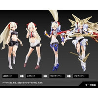 KP685 BUSTER DOLL パラディン 【再生産】